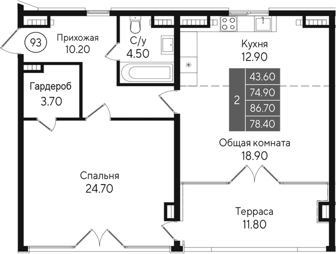 2-комн., 74.9 м²
