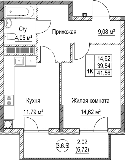 1-комн., 39.54 м²