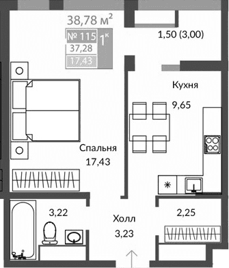 1-комн., 35.78 м²