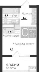 Студия, 23.1 м²