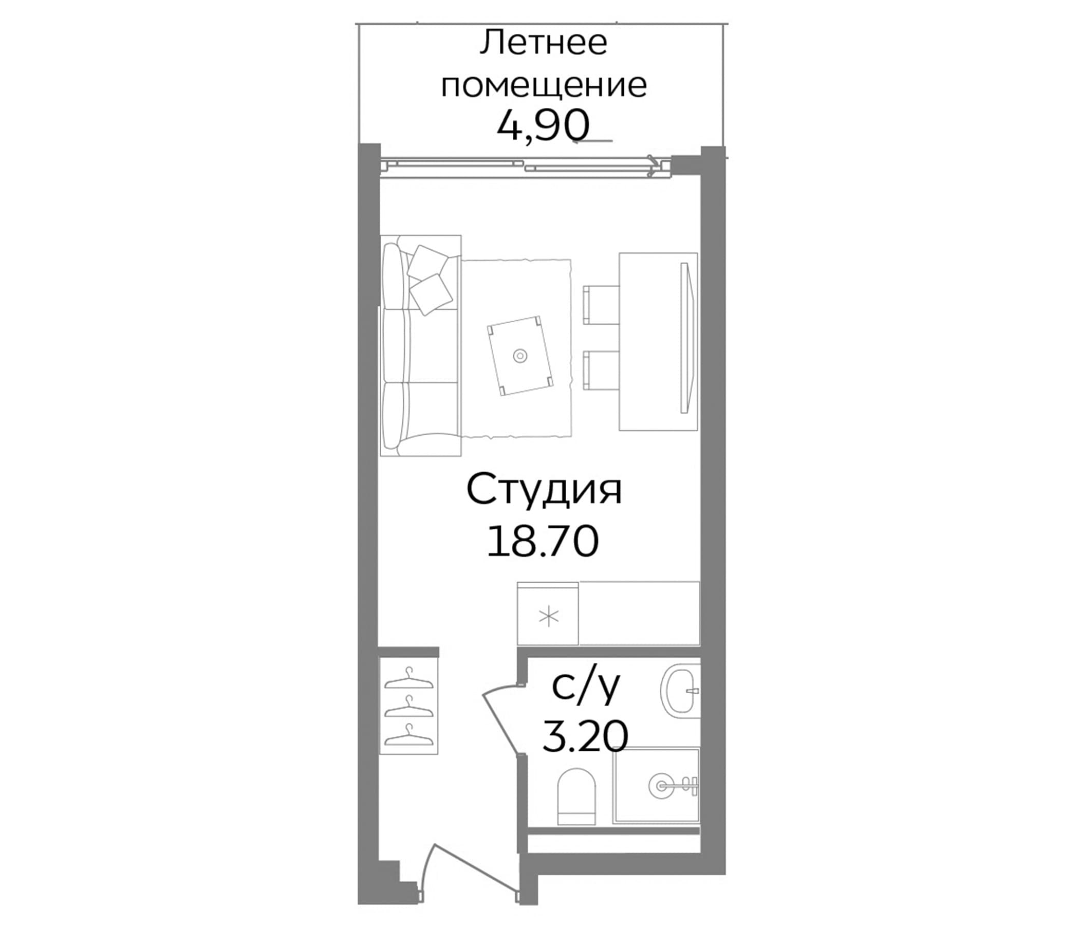 Студия, 21.9 м²
