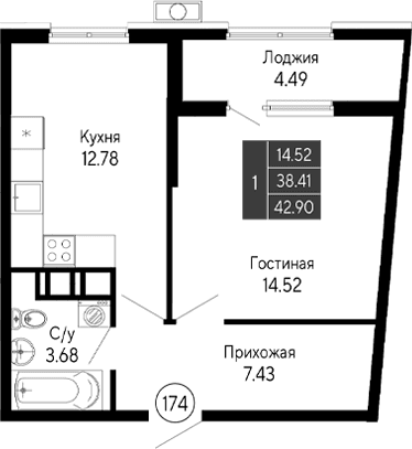 1-комн., 38.41 м²