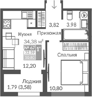 2-комн., 30.8 м²