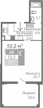 Студия, 39.6 м²