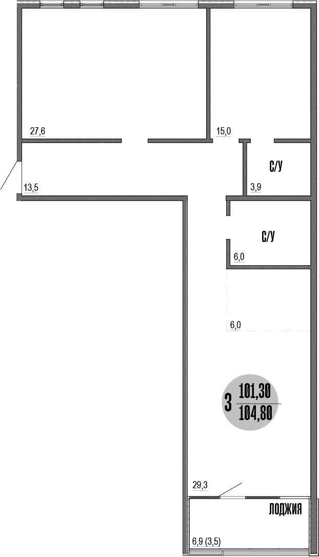 3-комн., 101.3 м²