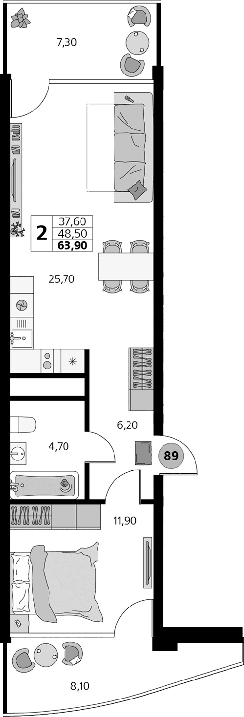 2-комн., 48.5 м²