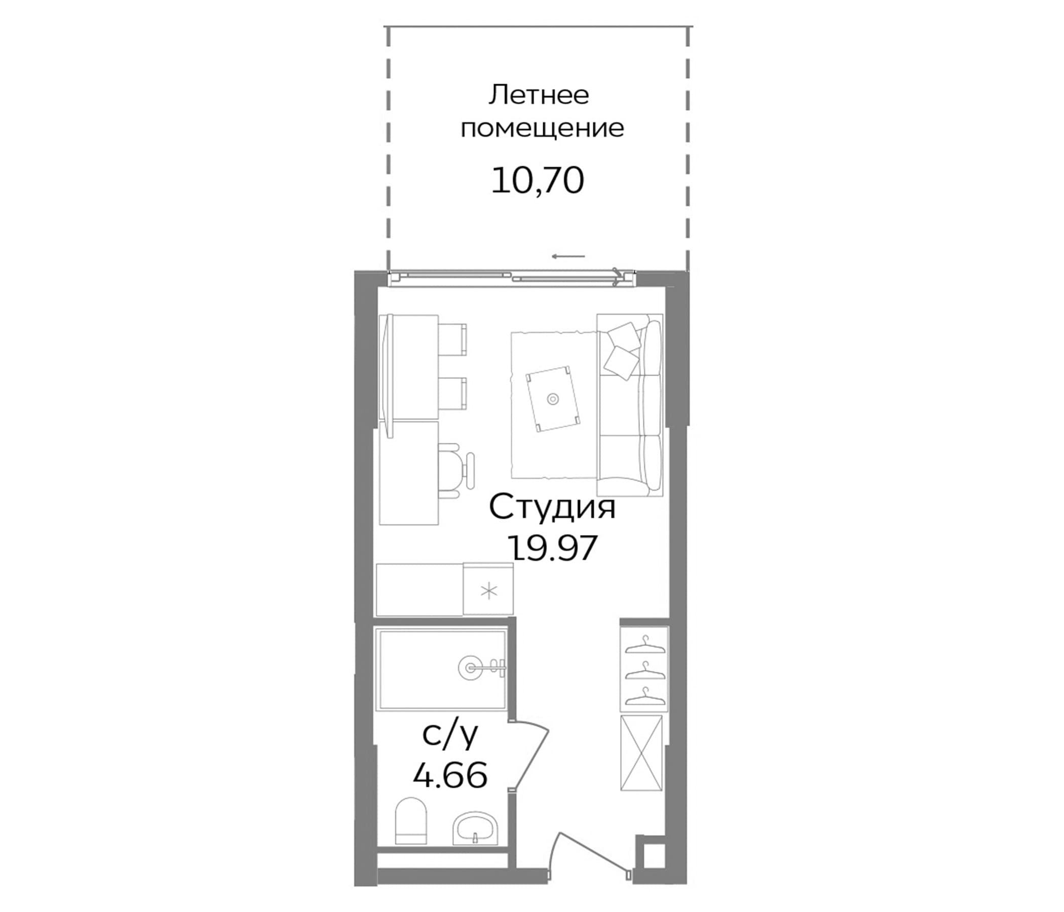 Студия, 24.63 м²