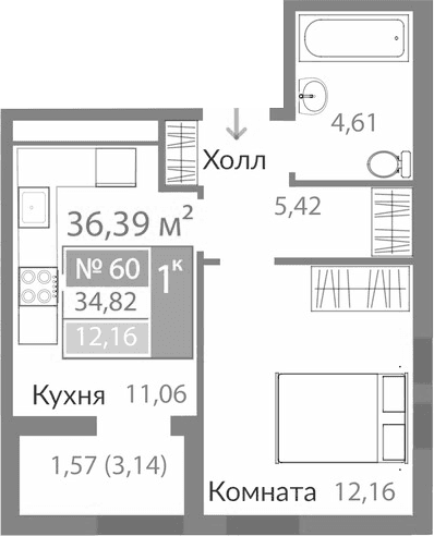 1-комн., 33.25 м²