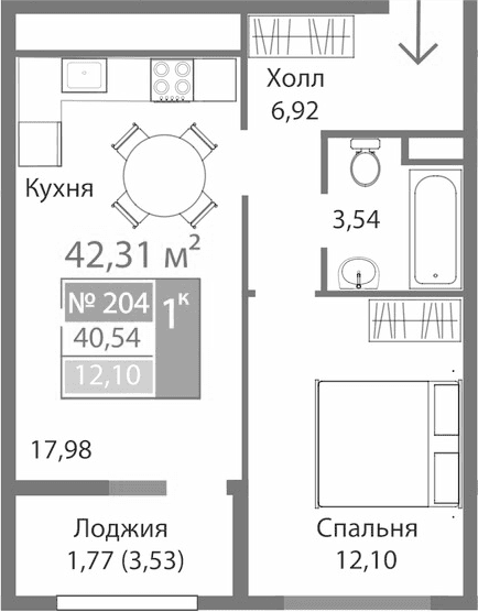 1-комн., 40.54 м²