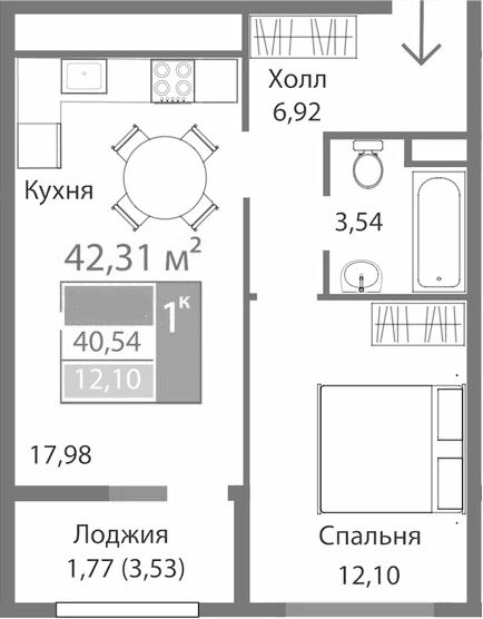 1-комн., 40.54 м²