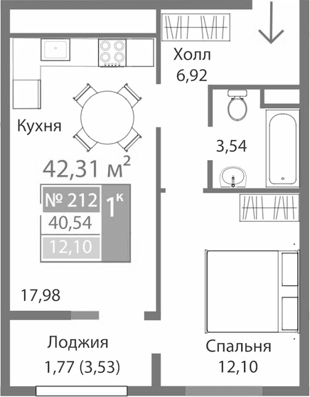 1-комн., 40.54 м²