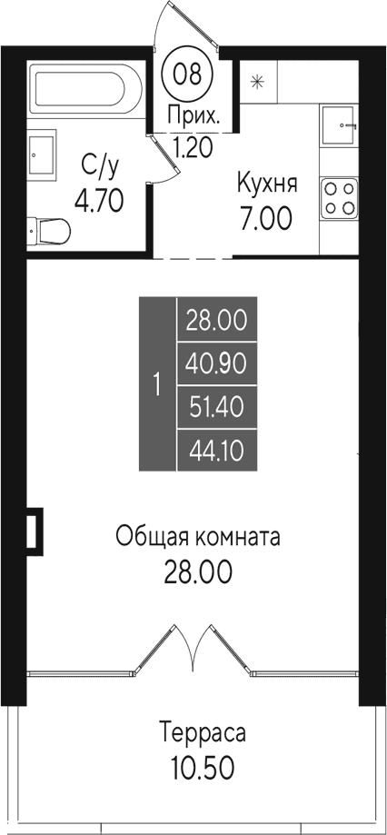 Студия, 40.9 м²