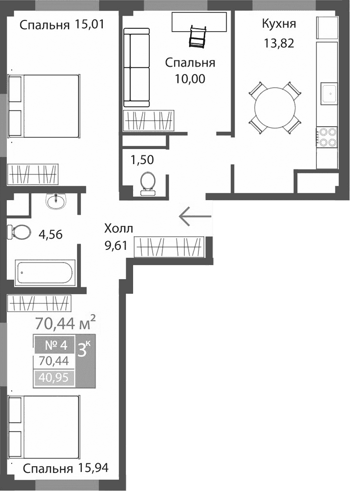 3-комн., 70.44 м²
