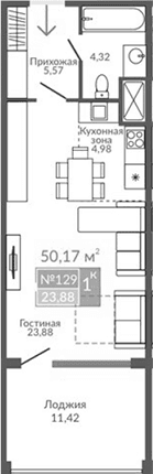 Студия, 38.75 м²