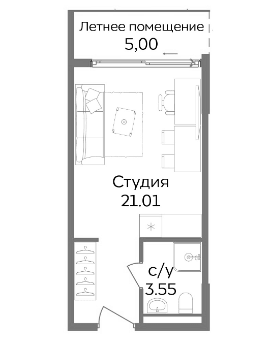 Студия, 24.56 м²