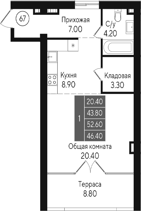 Студия, 43.8 м²