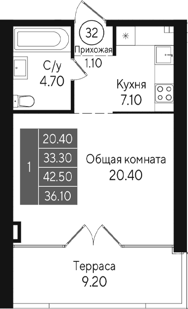 Студия, 33.3 м²
