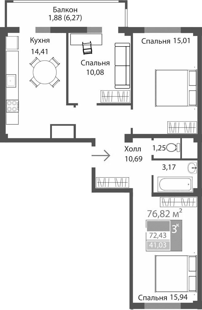 3-комн., 70.55 м²