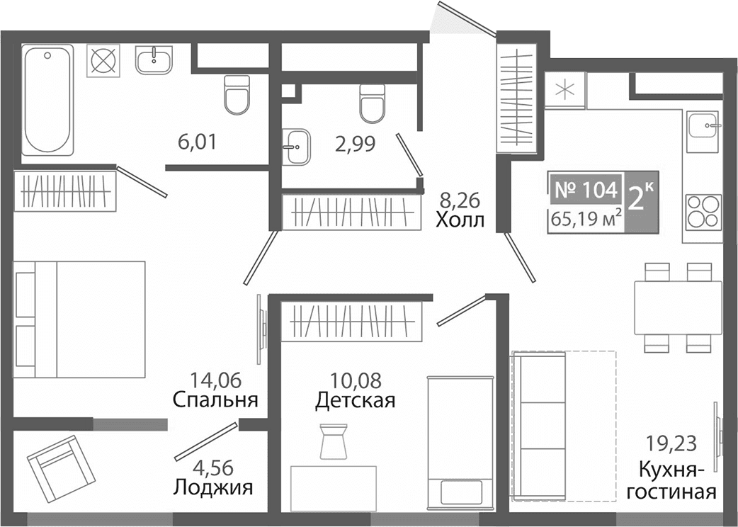 2-комн., 60.63 м²