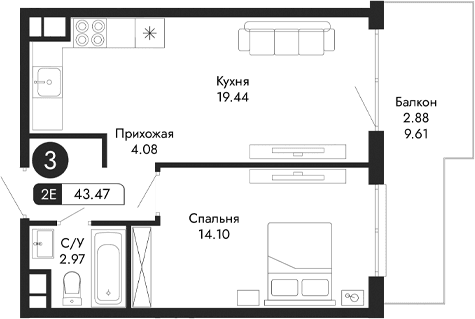 2-комн., 40.59 м²