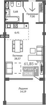 Студия, 47.66 м²