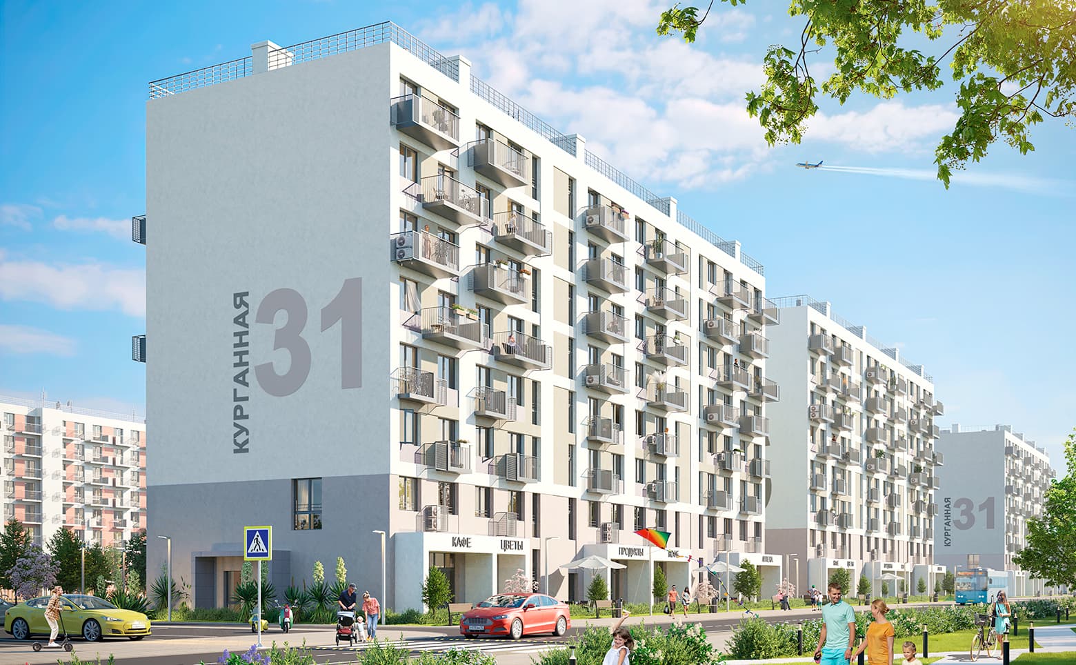 Республика