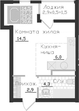 Студия, 27.7 м²