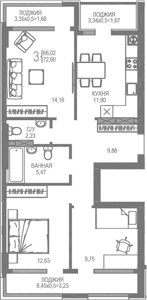 3-комн., 66.02 м²
