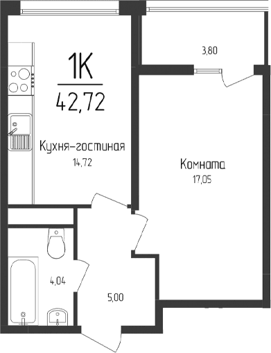 1-комн., 40.82 м²