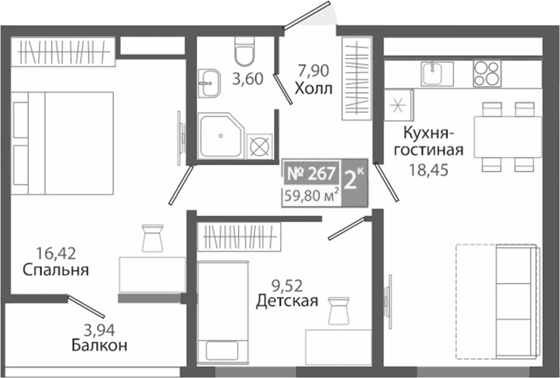 2-комн., 55.86 м²