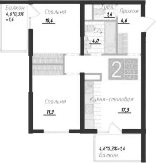 3-комн., 49 м²