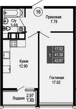 1-комн., 41.38 м²