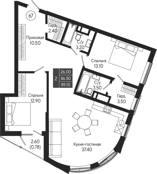 2-комн., 86.5 м²