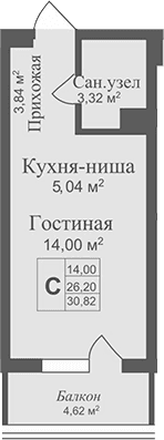 Студия, 26.2 м²
