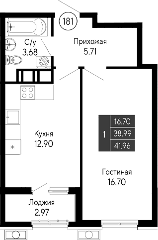 1-комн., 38.99 м²