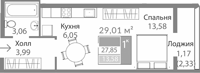Студия, 26.68 м²