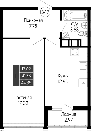 1-комн., 41.38 м²