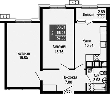 2-комн., 56.43 м²