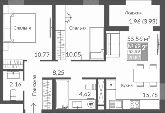 3-комн., 51.63 м²