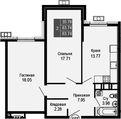 2-комн., 63.74 м²
