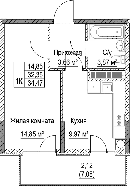 1-комн., 32.35 м²