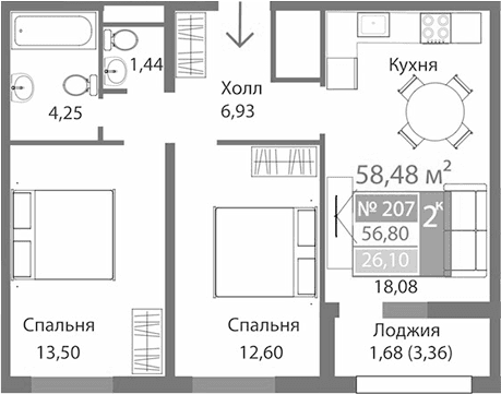 2-комн., 56.8 м²