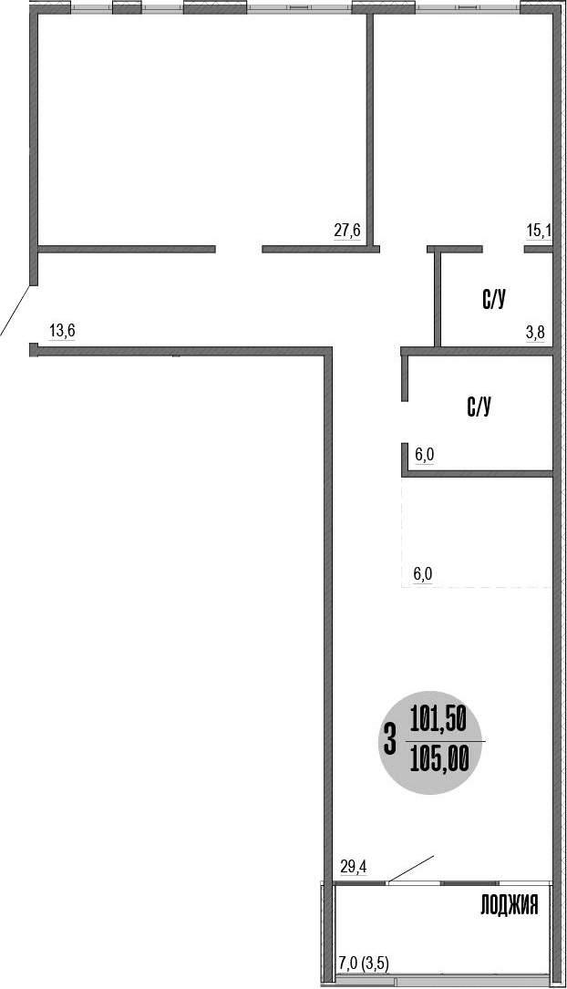 3-комн., 101.4 м²