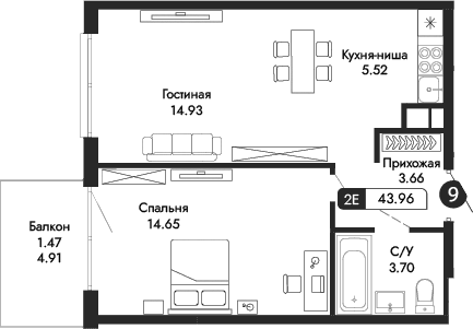 2-комн., 42.49 м²