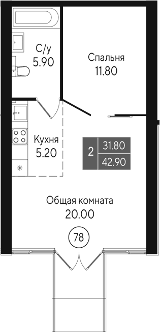 2-комн., 42.9 м²