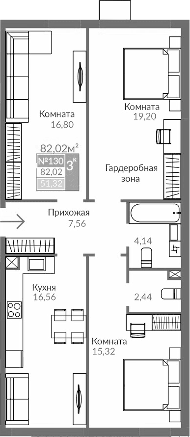 3-комн., 82.02 м²