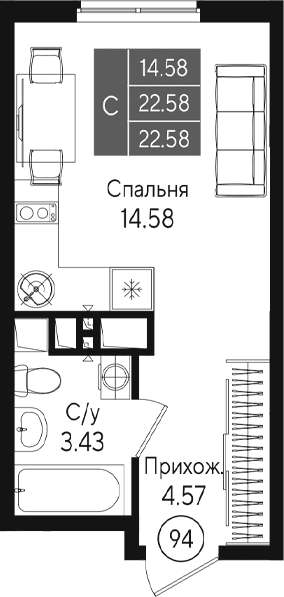 Студия, 22.58 м²