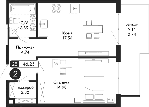 2-комн., 43.49 м²