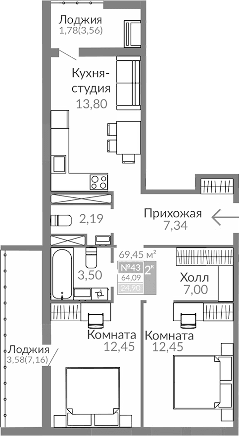 2-комн., 58.73 м²