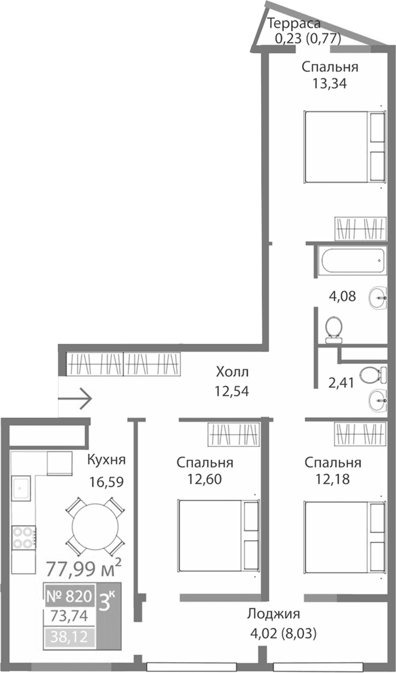 3-комн., 73.74 м²